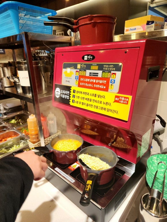 막창도둑도남점 이미지