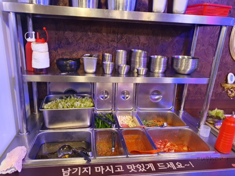 제주까망돼지도화점 이미지