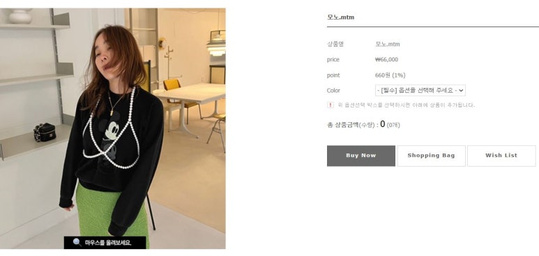 블랙싸롱 이미지