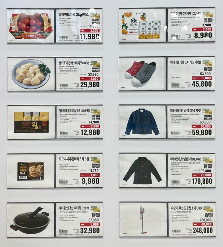 봉추찜닭(동탄점) 이미지
