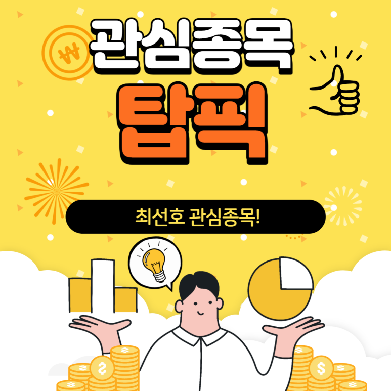 엠케이제이 이미지