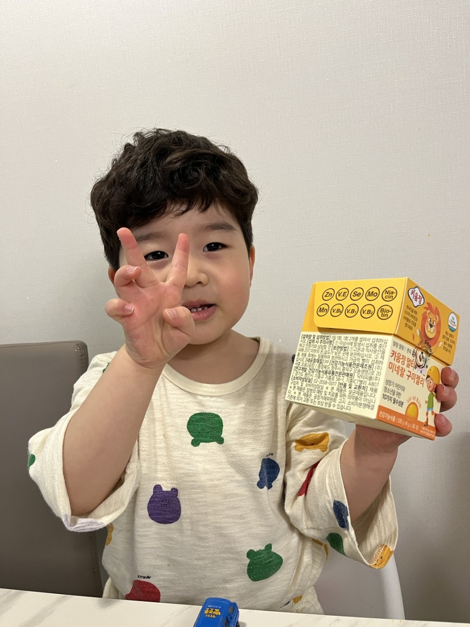 젤리피플 이미지
