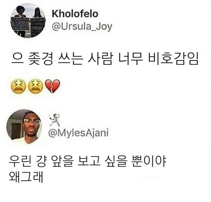 최가네 오복맛집 이미지