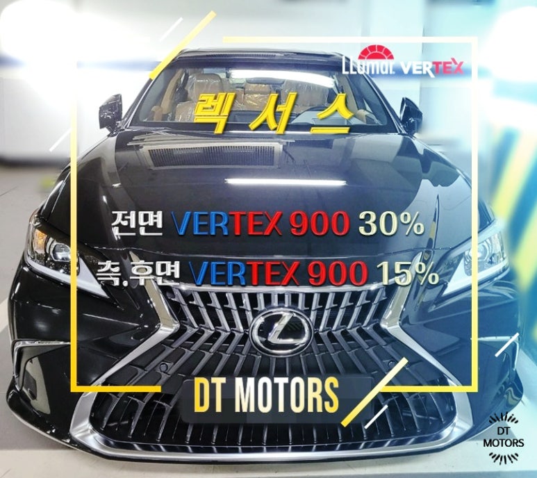디티모터스 이미지
