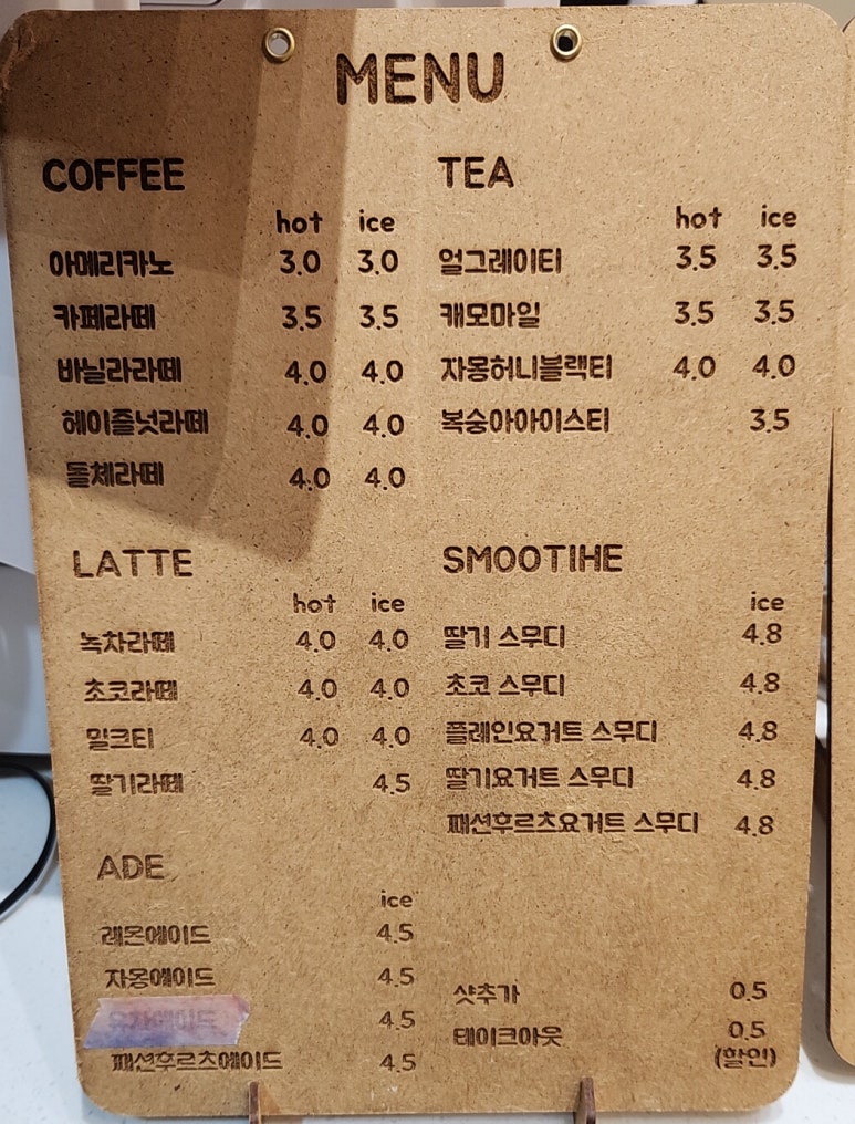 카페브레스트 이미지