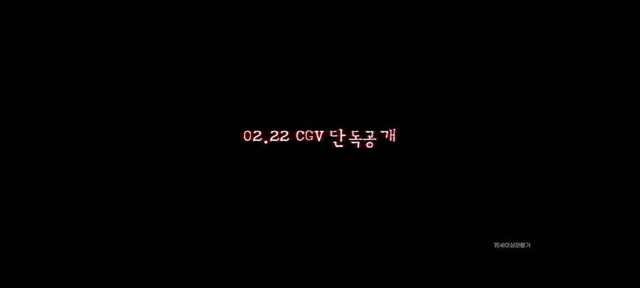 동성장여관 이미지