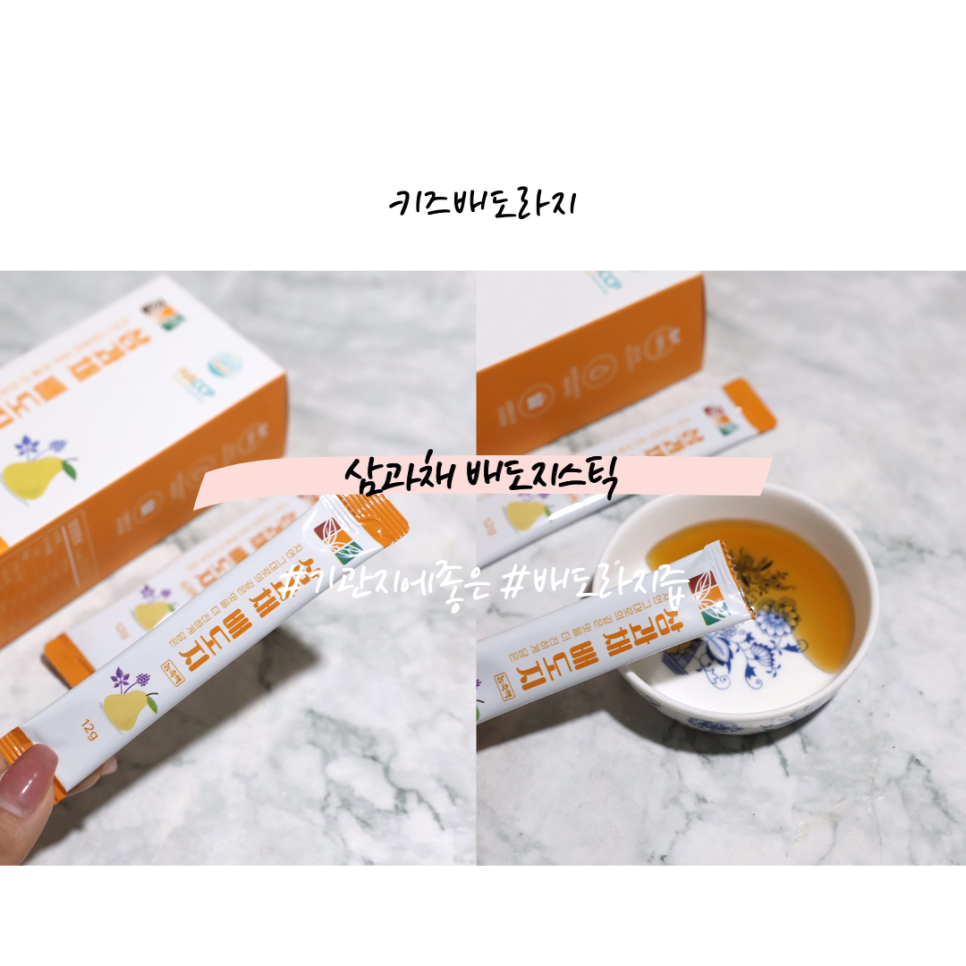 지스틱 이미지