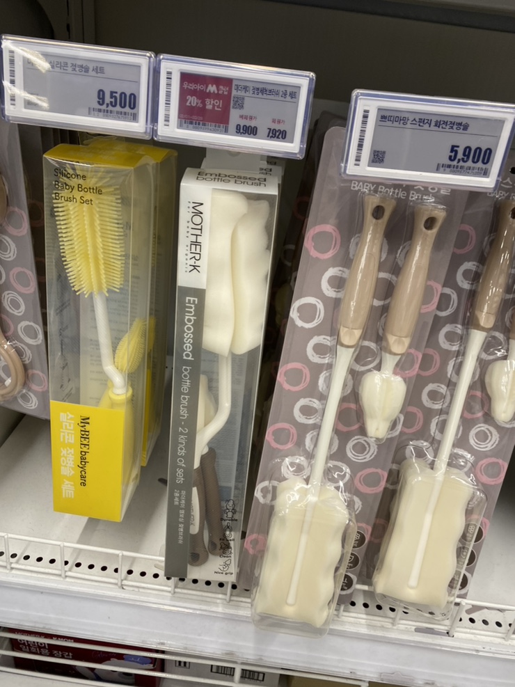 다운마트클럽 이미지