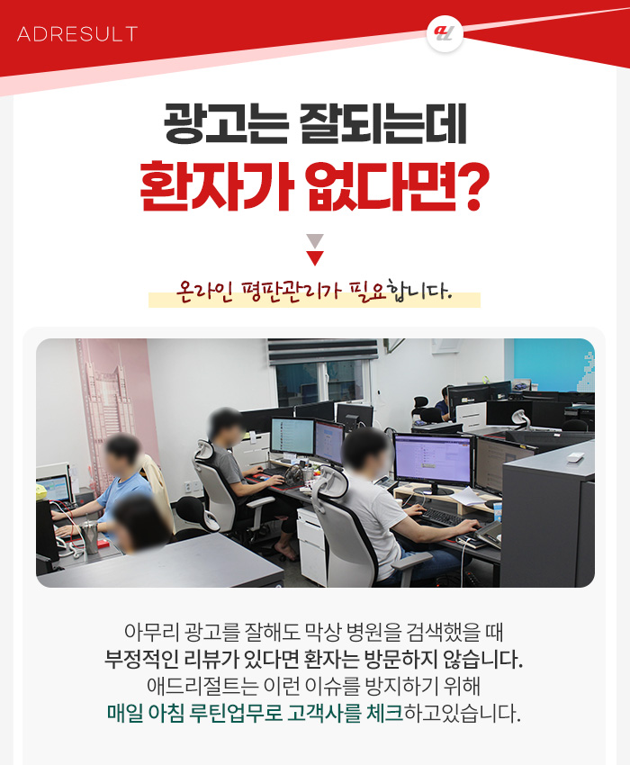 정직한마케팅 이미지