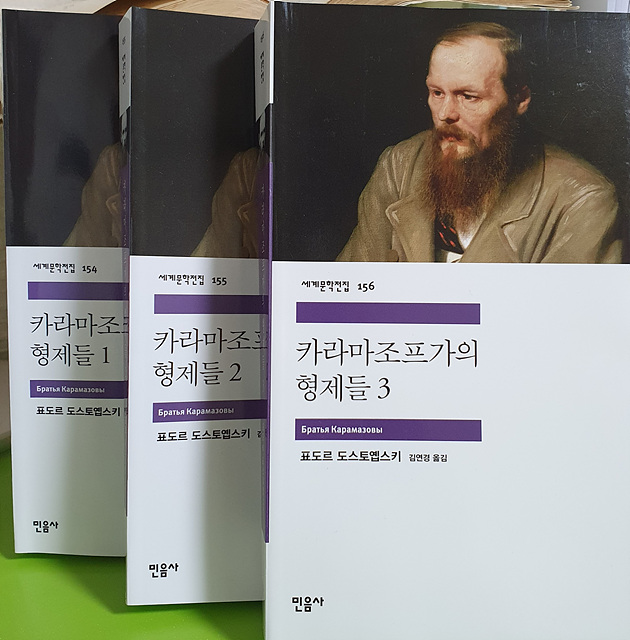 일류사 이미지