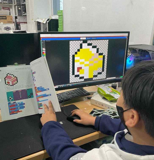 융합인재교육 이미지