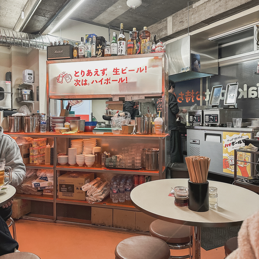 미스터정육식당 이미지