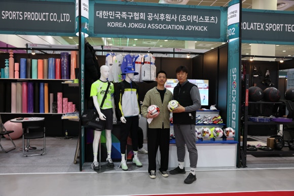 조이레저 이미지