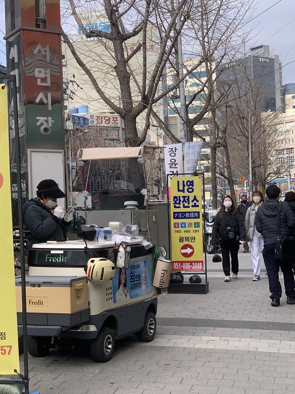 나영상회 이미지