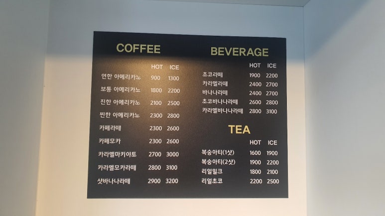 이야기Cafe 이미지