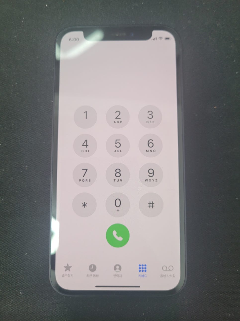 딸기마켓부천 이미지