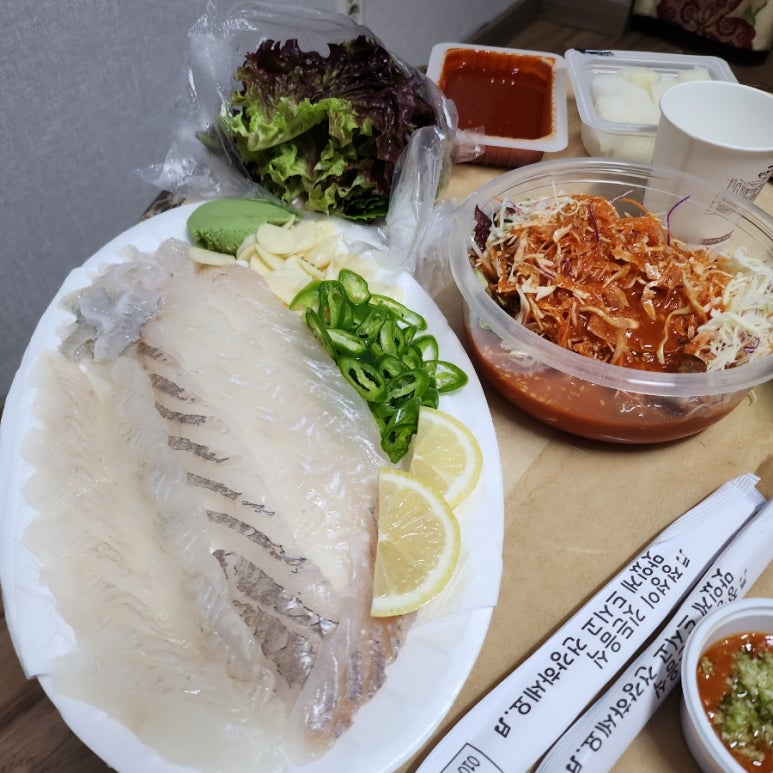 해랑수산 이미지