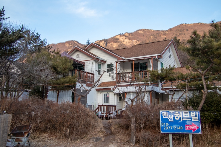 펜션허브빌 이미지