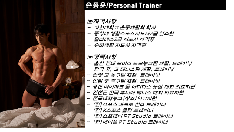 에이플프리미엄피티 이미지