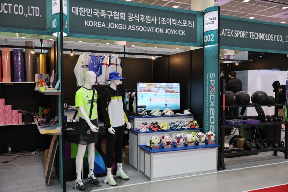 조이레저 이미지