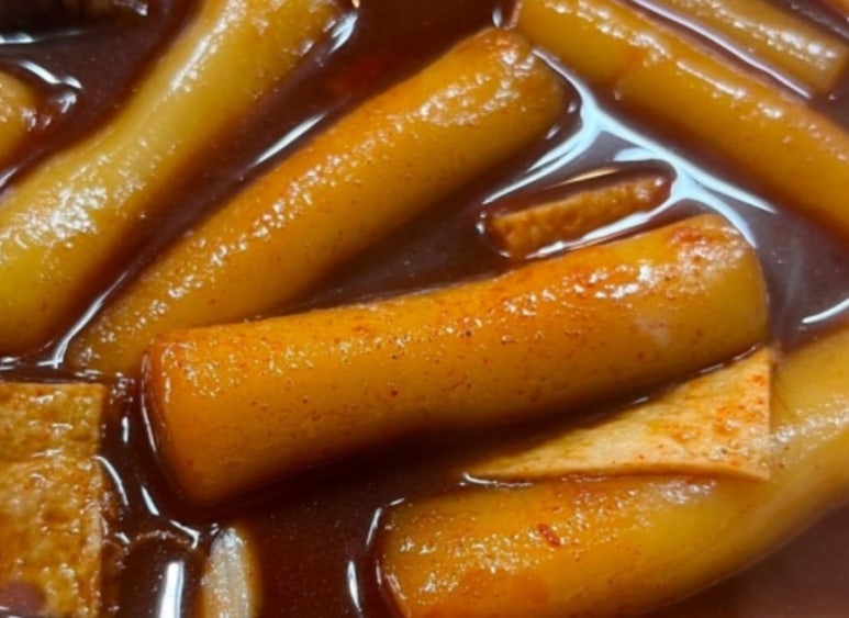 행복떡볶이 이미지