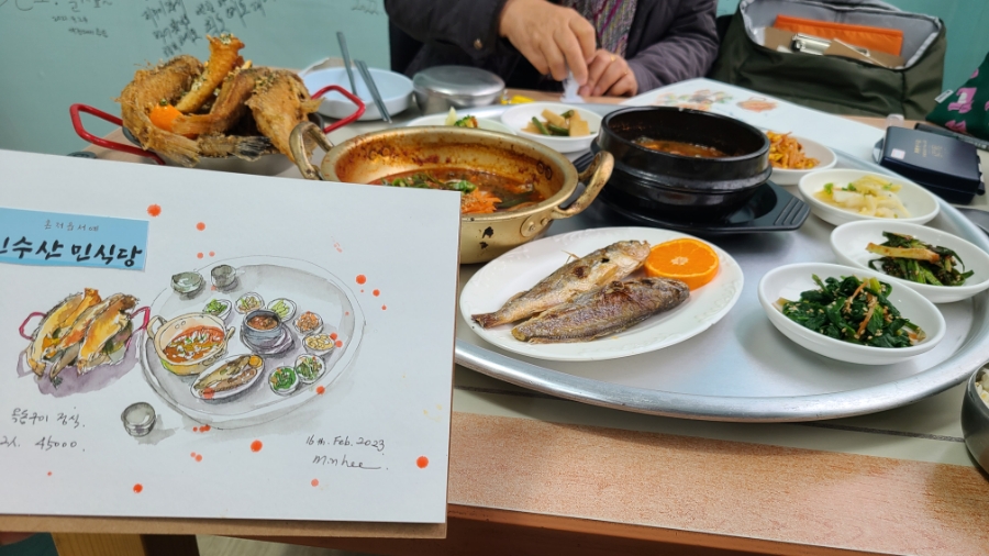 주인더어반 이미지