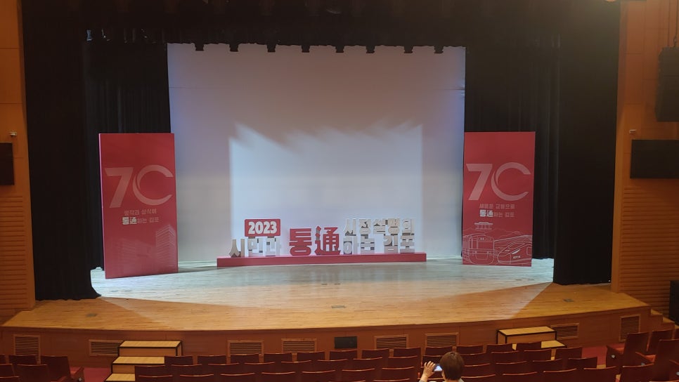 (주)아이리스 비쥬얼 이미지