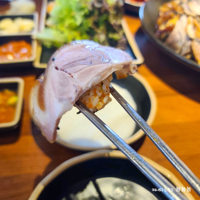 충주보쌈 이미지
