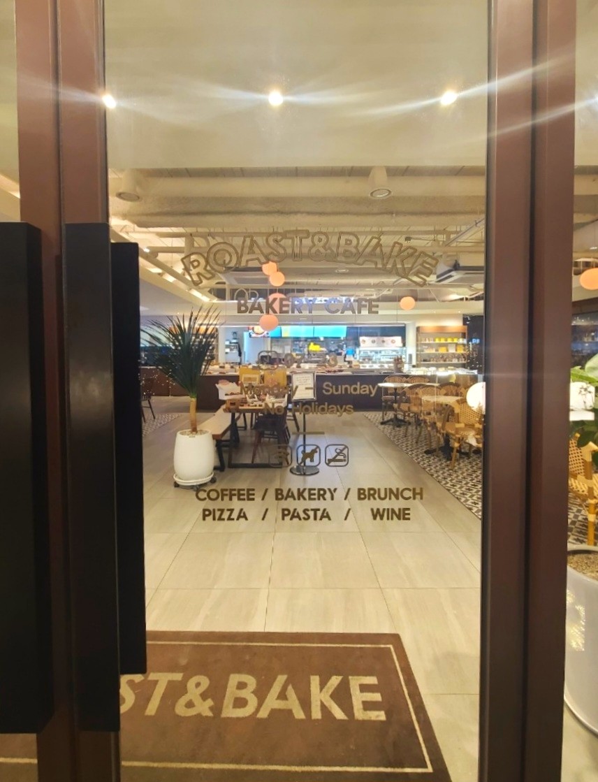 로스트앤베이크 이미지