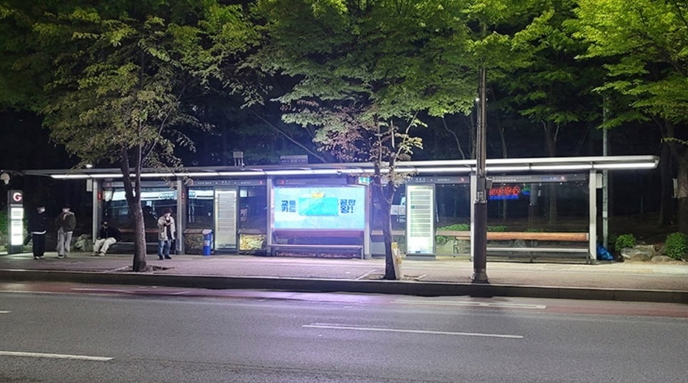 라인광고기획 이미지