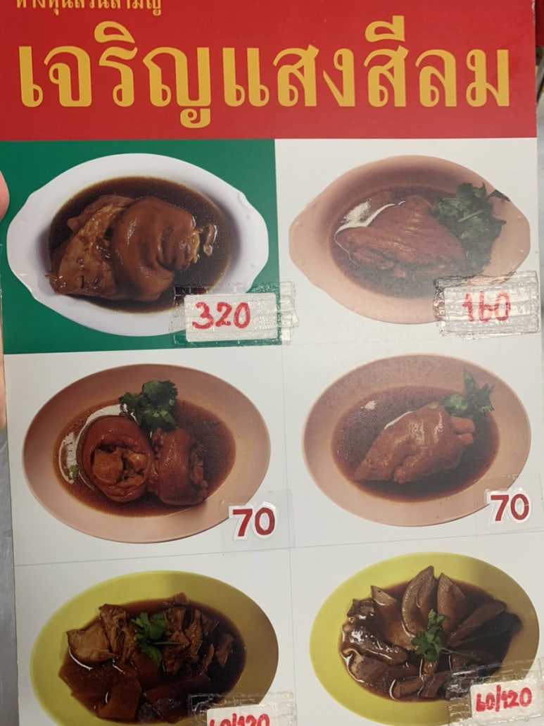 섭푸드 이미지