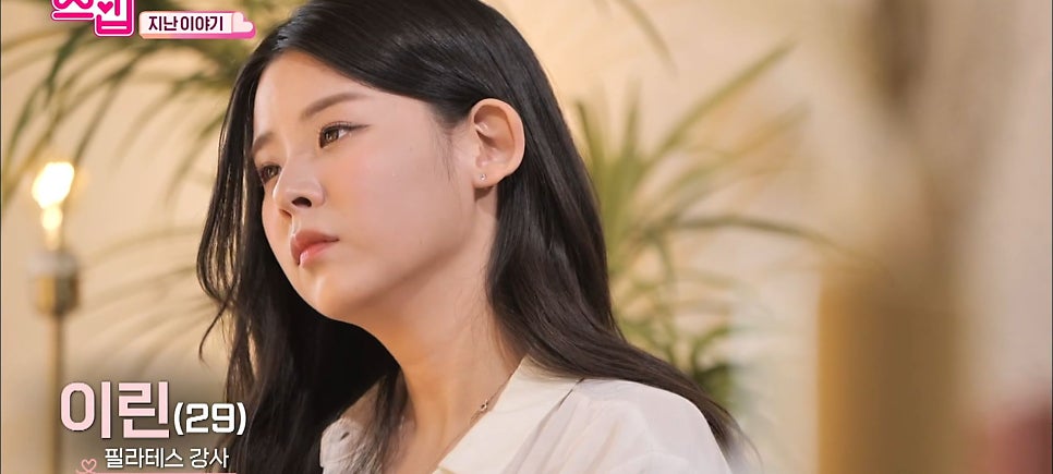 박서현 헤어 이미지