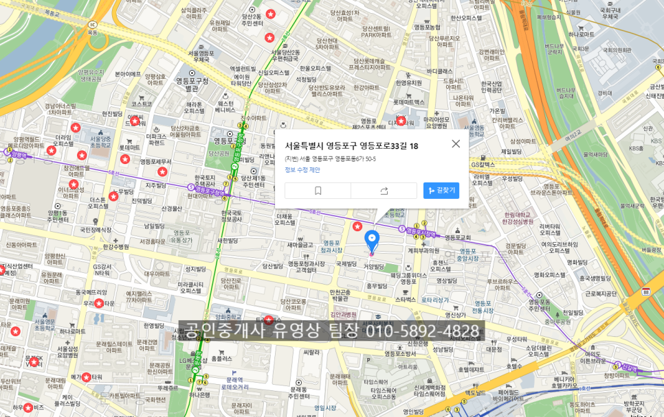 골목청과 이미지