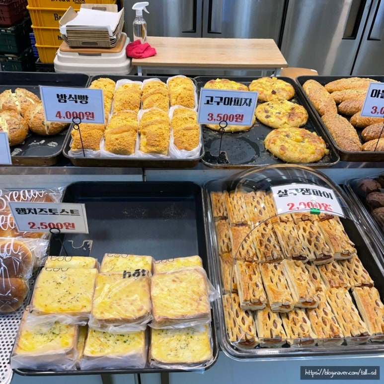 핫브레드 이미지