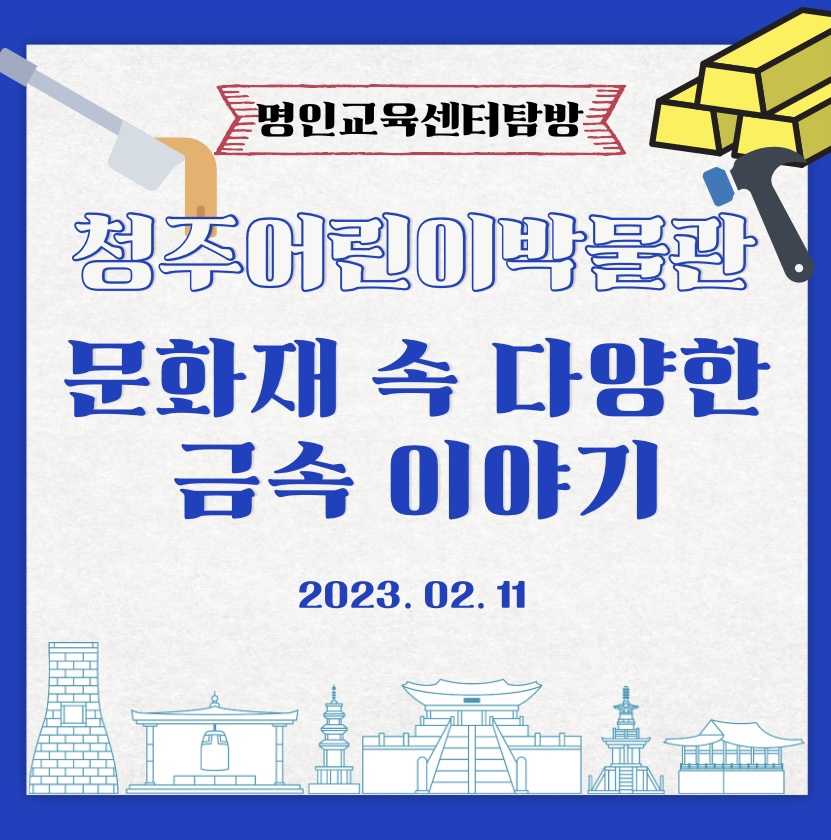 비전과학서비스 이미지