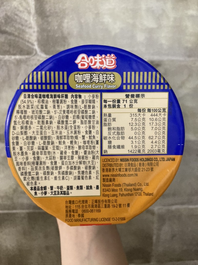 보성씨푸드 이미지