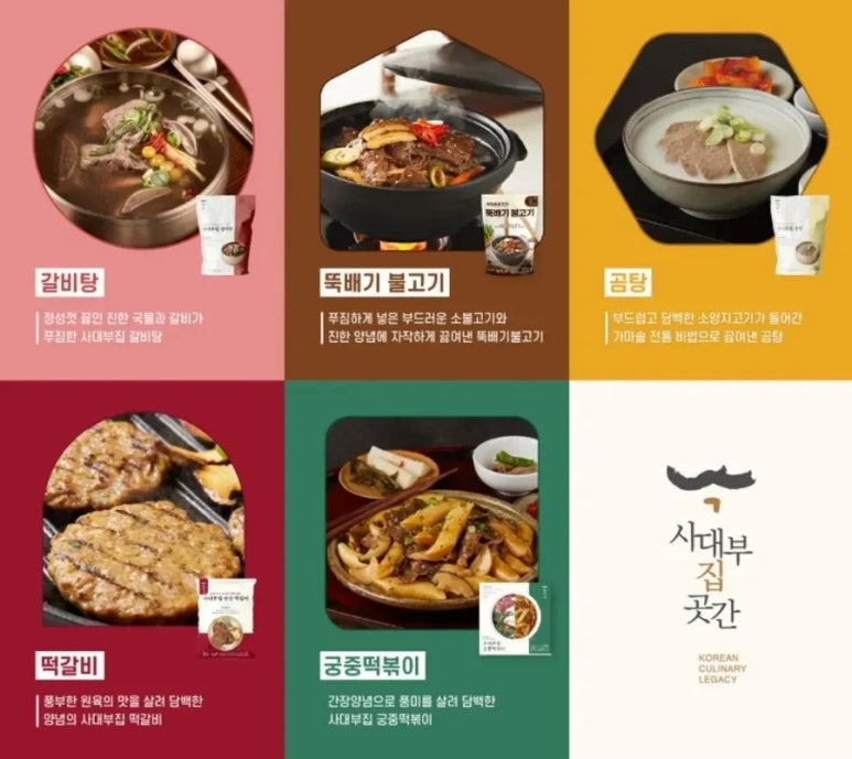 하영 곳간 이미지
