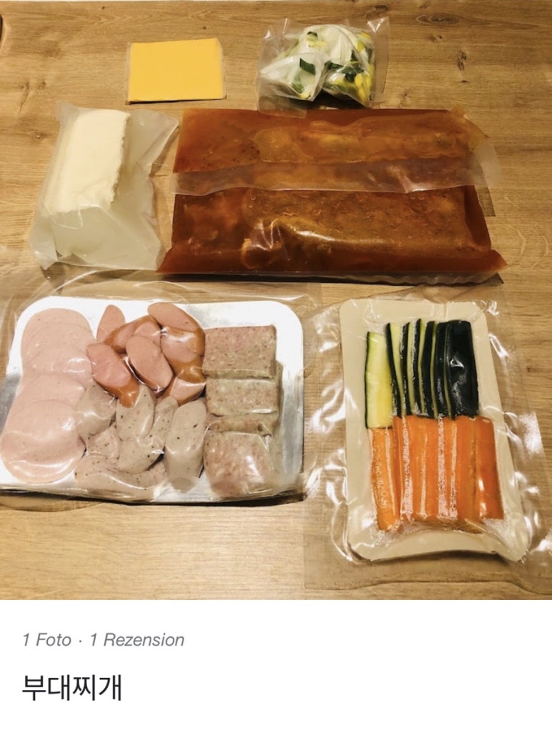 황가네푸드 이미지