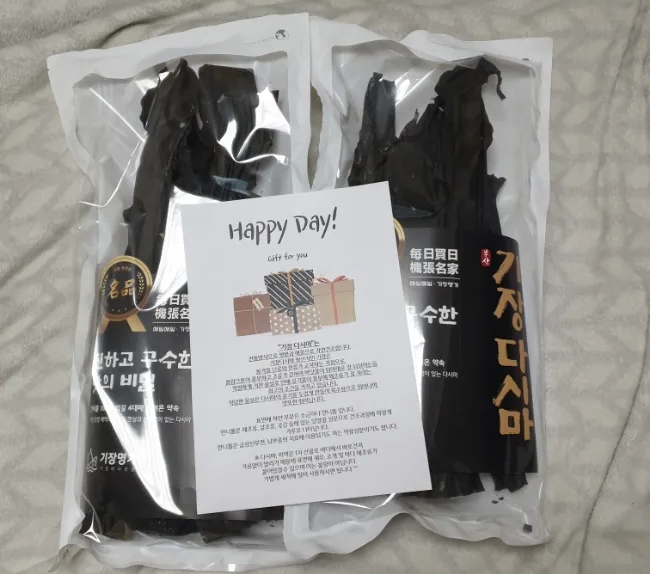 명가명품반찬 이미지