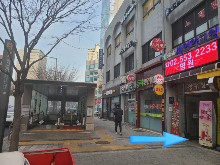 명원중화요리 이미지