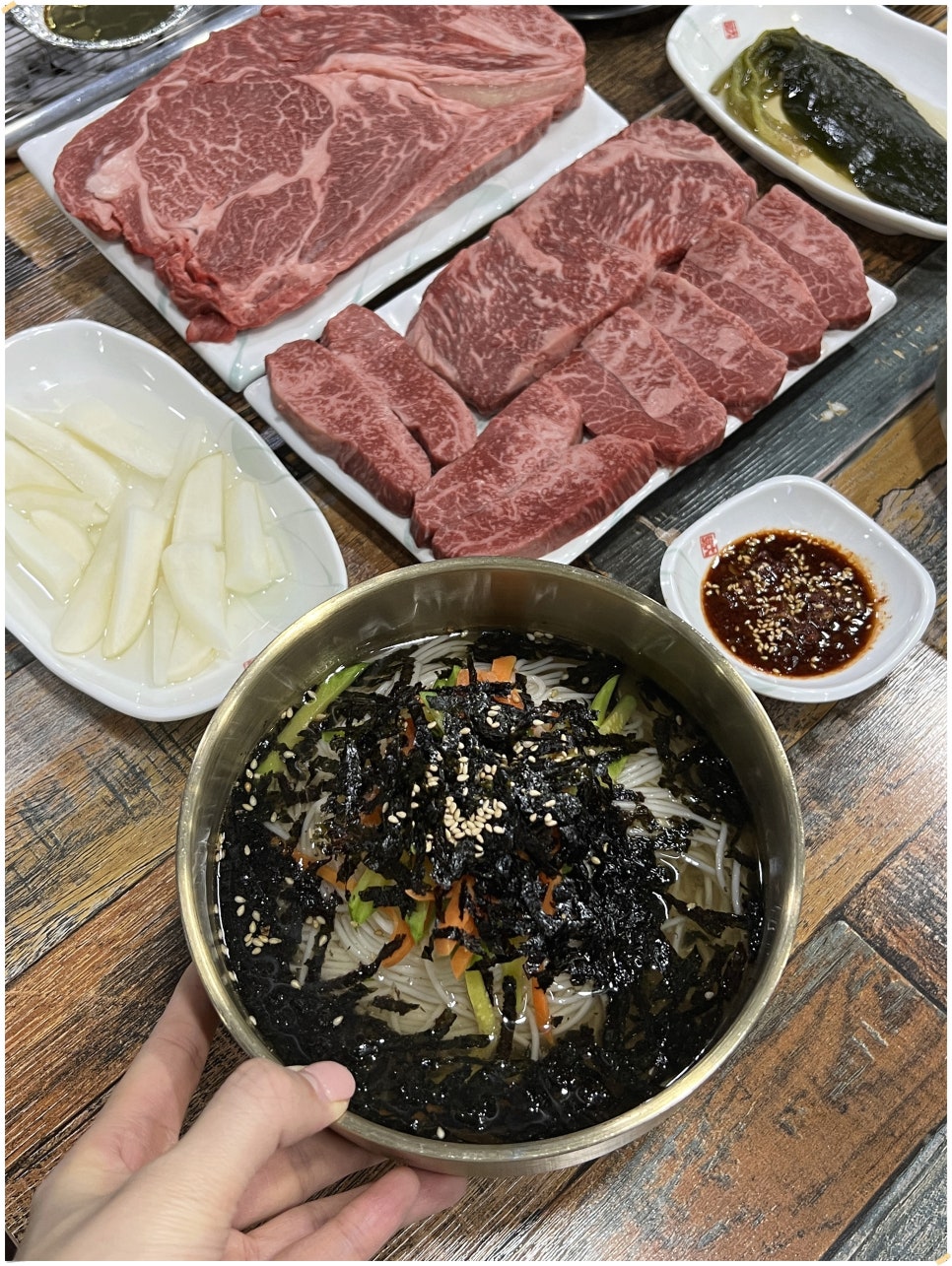 앞산한우 이미지