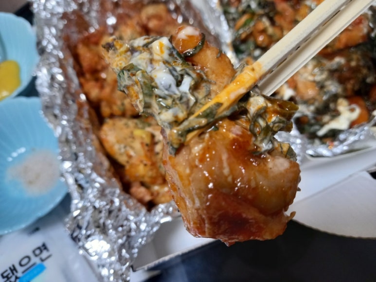 냠냠숯불두마리치킨내서 이미지