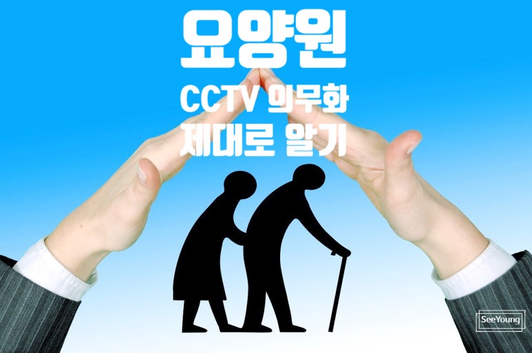 유한회사 시영 이미지