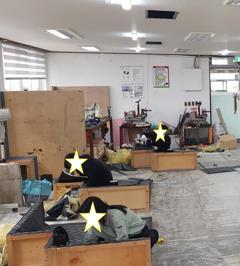 울산동포학원 이미지