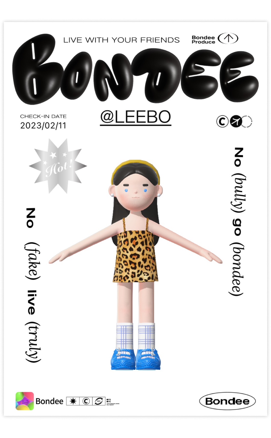 사진카페 2월 이미지
