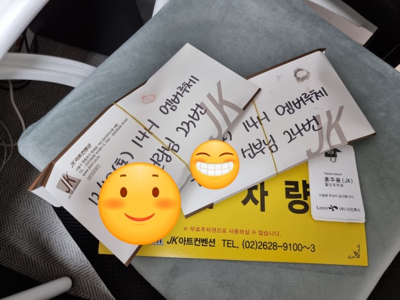 아트컨시어지 이미지