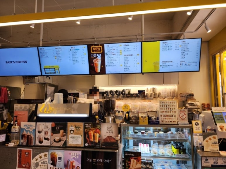 빽다방 수원정자시장점 이미지