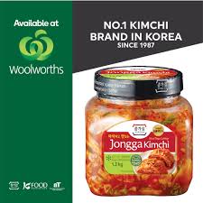 우와마트 이미지