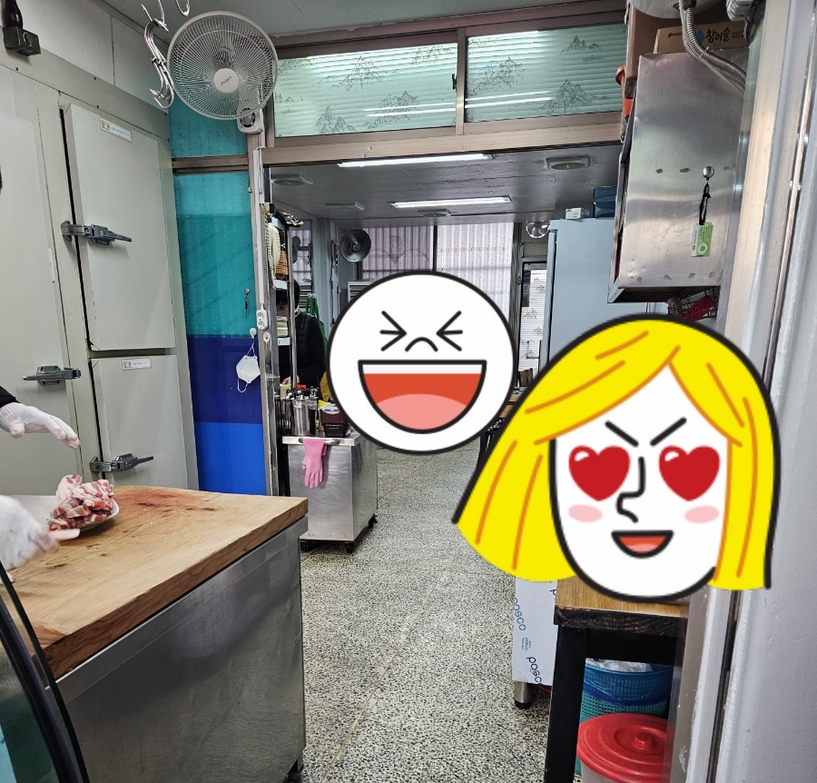 일단지정육점 이미지