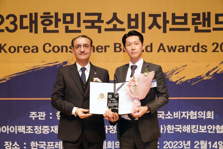 아임일리터 이미지